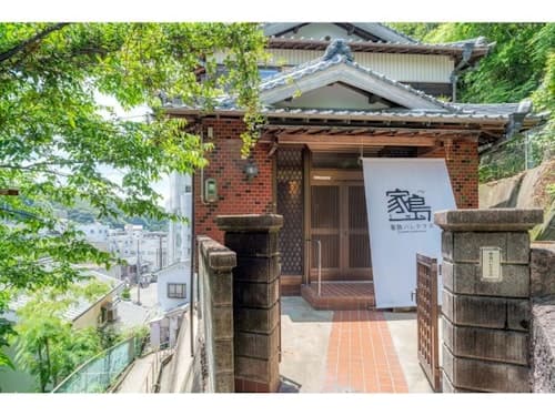 家島ハレテラス ^