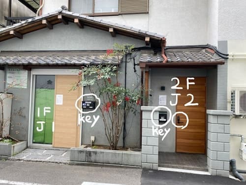 ＵＳＪ、大阪観光に最適、西九条楽しいＨｏｔｅｌ／民泊