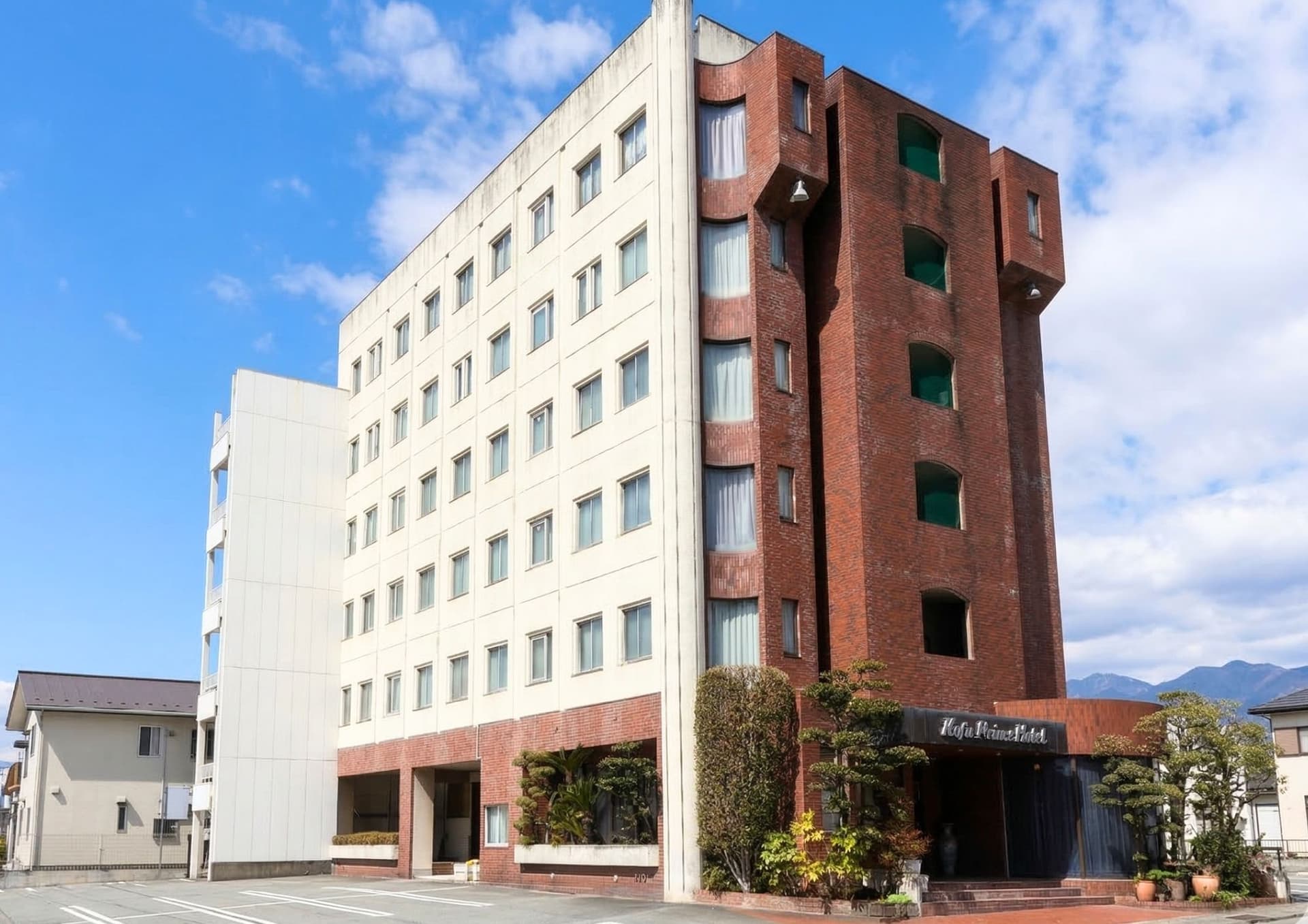 甲府プリンスホテル　朝日館