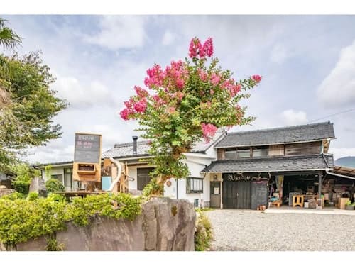 農家民泊　暖日和　＾