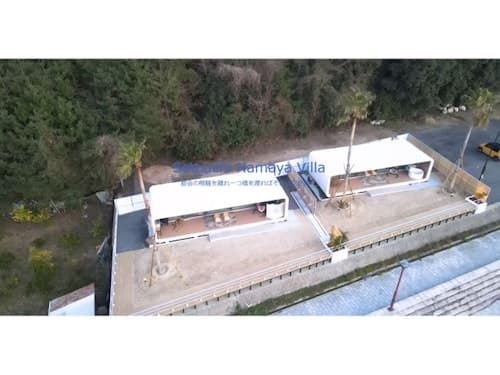 Setouchi HAMAYA Villa ^