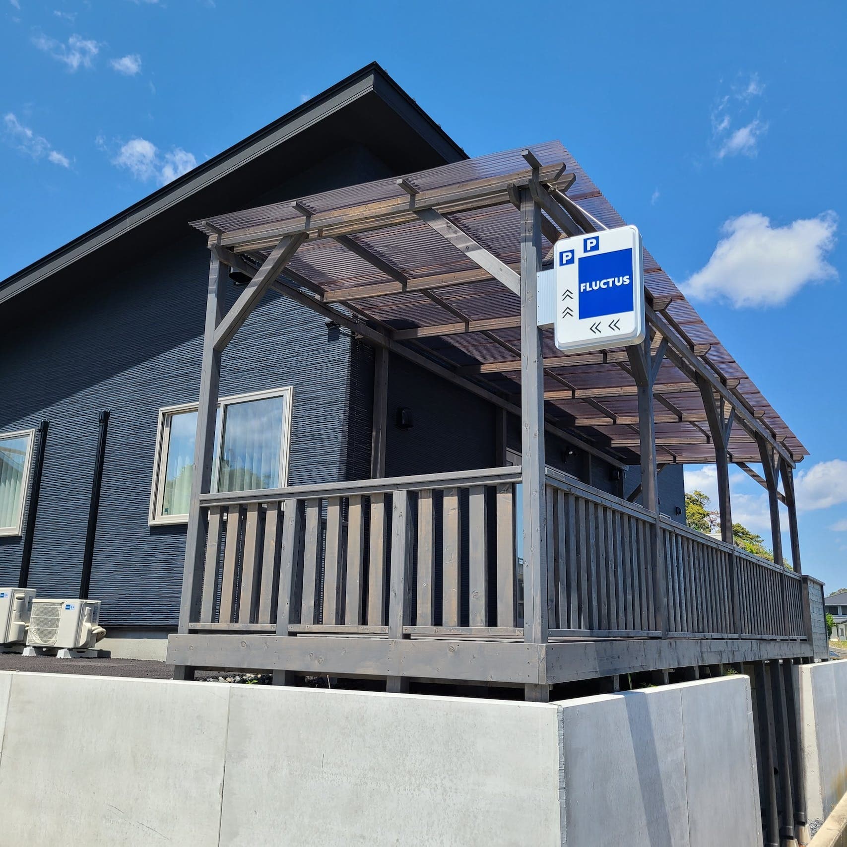 Private Villa FLUCTUS フルークタス ^