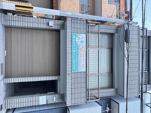 ゲストハウスカンパイ〜広々と明るい大人数向け〜今里エリア／民泊