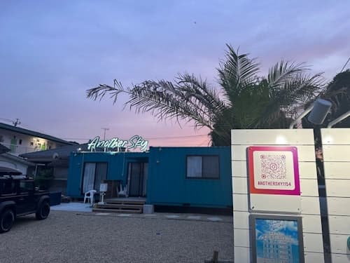 ペットと泊まれる１棟貸し宿　＾