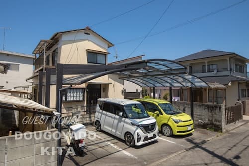 ゲストハウスDOUGOYADO KITA/エアコン/除菌/空気清浄機完備/民泊