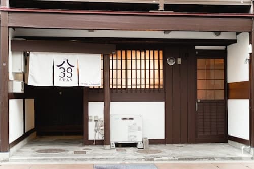 ８３９　ＳＴＡＹ　＾