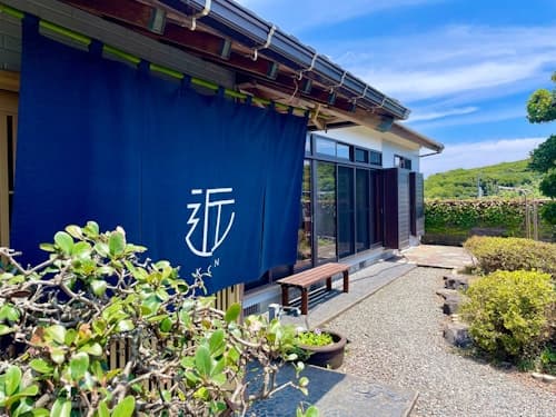 ［古民家一棟貸しの宿］島の宿　近　別邸〜縁〜（貸切サウナあり）　＾