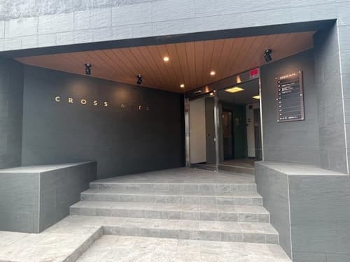 わさび三田ホテル ^