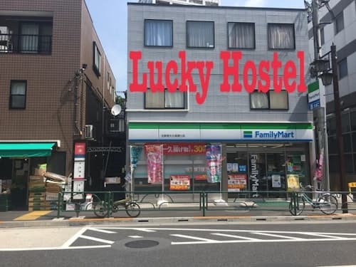 Ｌｕｃｋｙ　Ｈｏｓｔｅｌ　＾