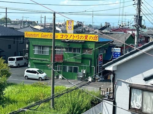 個室鍵付き４５００円（一名追加は３０００円）／民泊