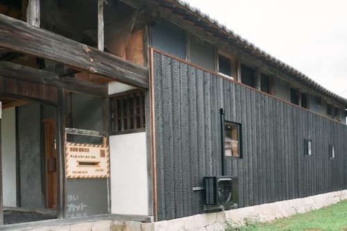 【一棟貸し・ＢＢＱも可】藤野民宿　＾