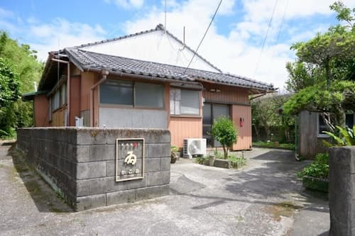 集いをつくる宿　かこゐ　＾