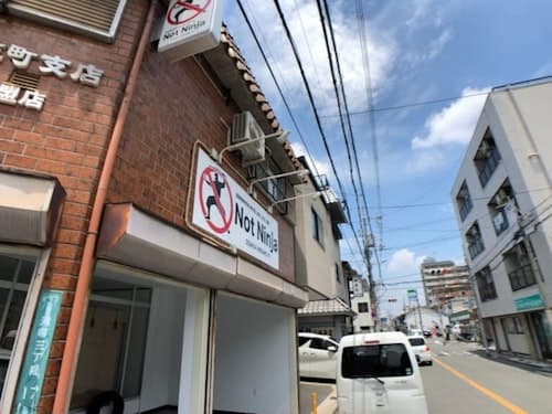 Not Ninja OSAKA HIRANO/民泊