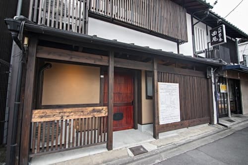 御樹・上京　＾