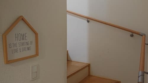 ＪＩＮＧＨＯＵＳＥ高砂一戸建て（無料駐車場あり）／民泊