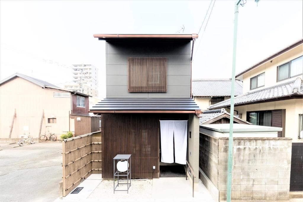 博多町家ホテル　－　Ｋａｍｉｇｏｆｕｋｕ　－