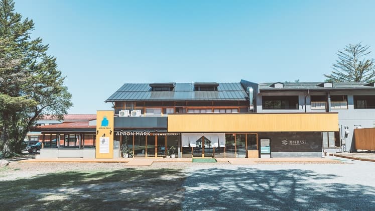 蓼科ＢＡＳＥ　ｋｉｔｃｈｅｎ，ｓｐａ＆ｈｏｔｅｌ