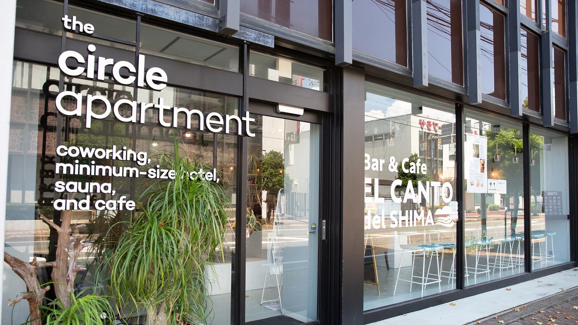 ｔｈｅ　ｃｉｒｃｌｅ　ａｐａｒｔｍｅｎｔ