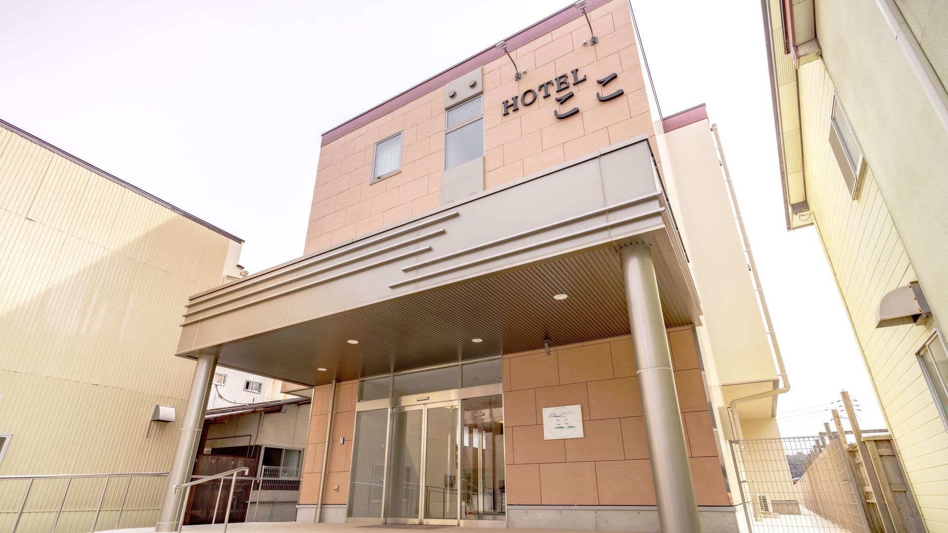 HOTEL ここ<隠岐諸島>
