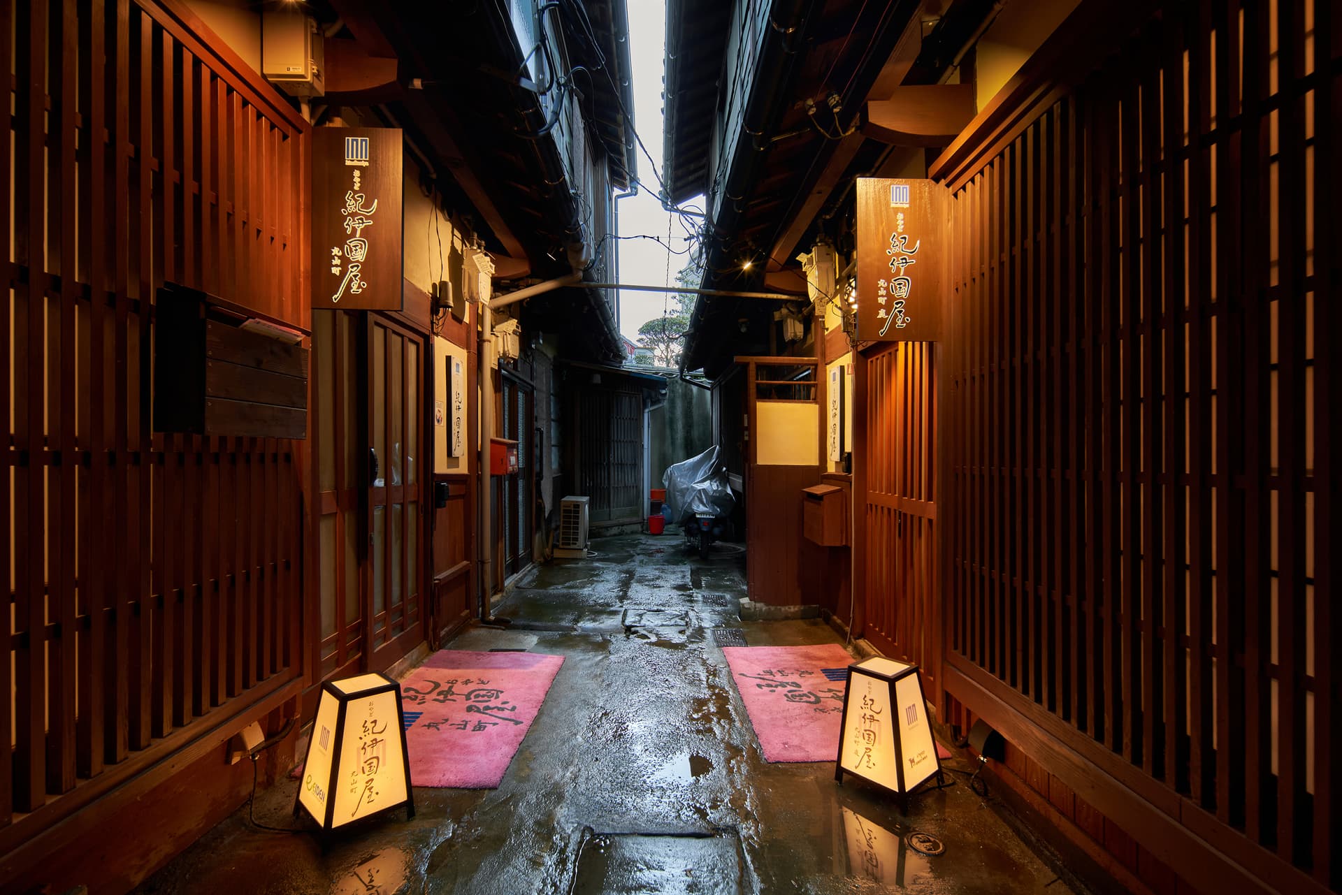 おやど紀伊国屋　丸山町　庭