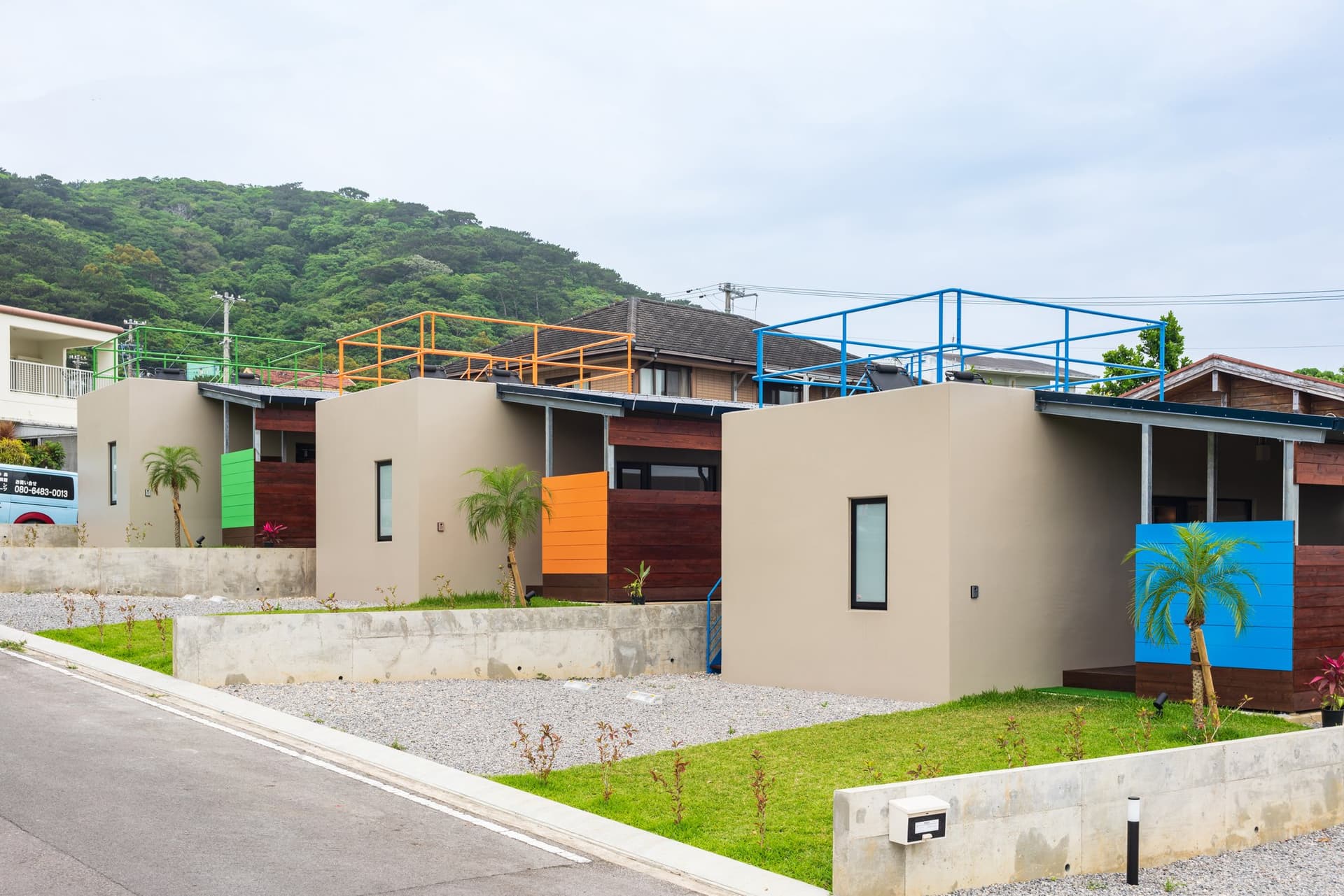 こてーじDo<石垣島>