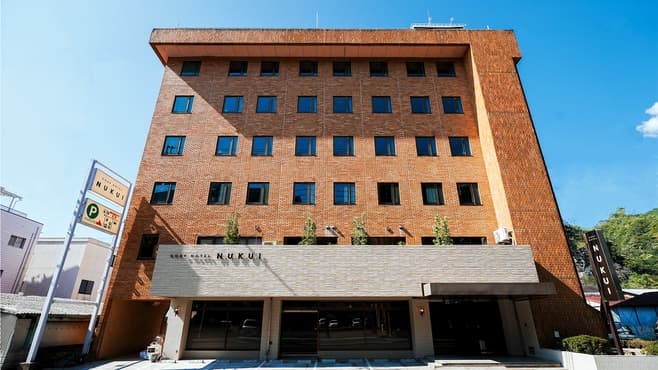 COZY HOTEL NUKUI yawatahama