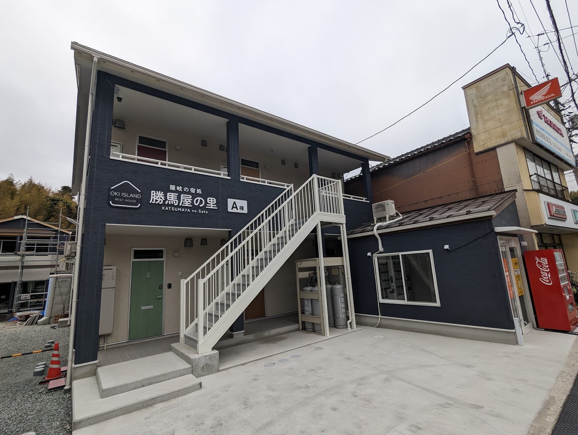 隠岐の宿処 勝馬屋の里<隠岐諸島>