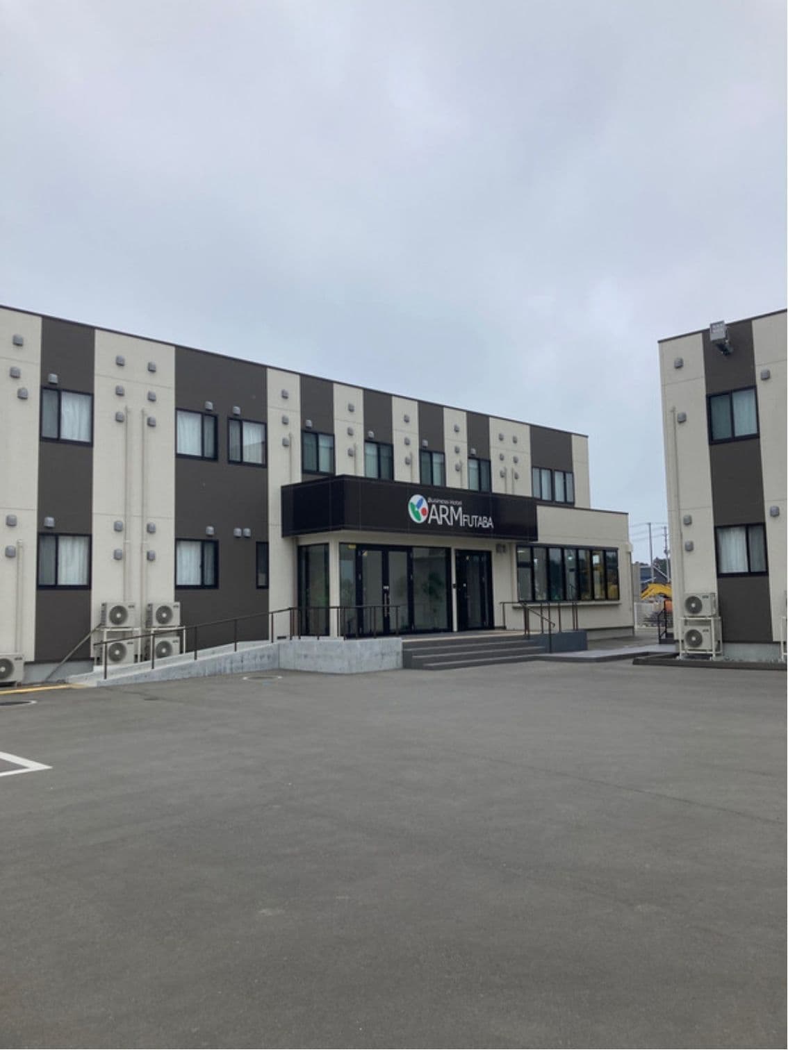 ビジネスホテル ARM 双葉