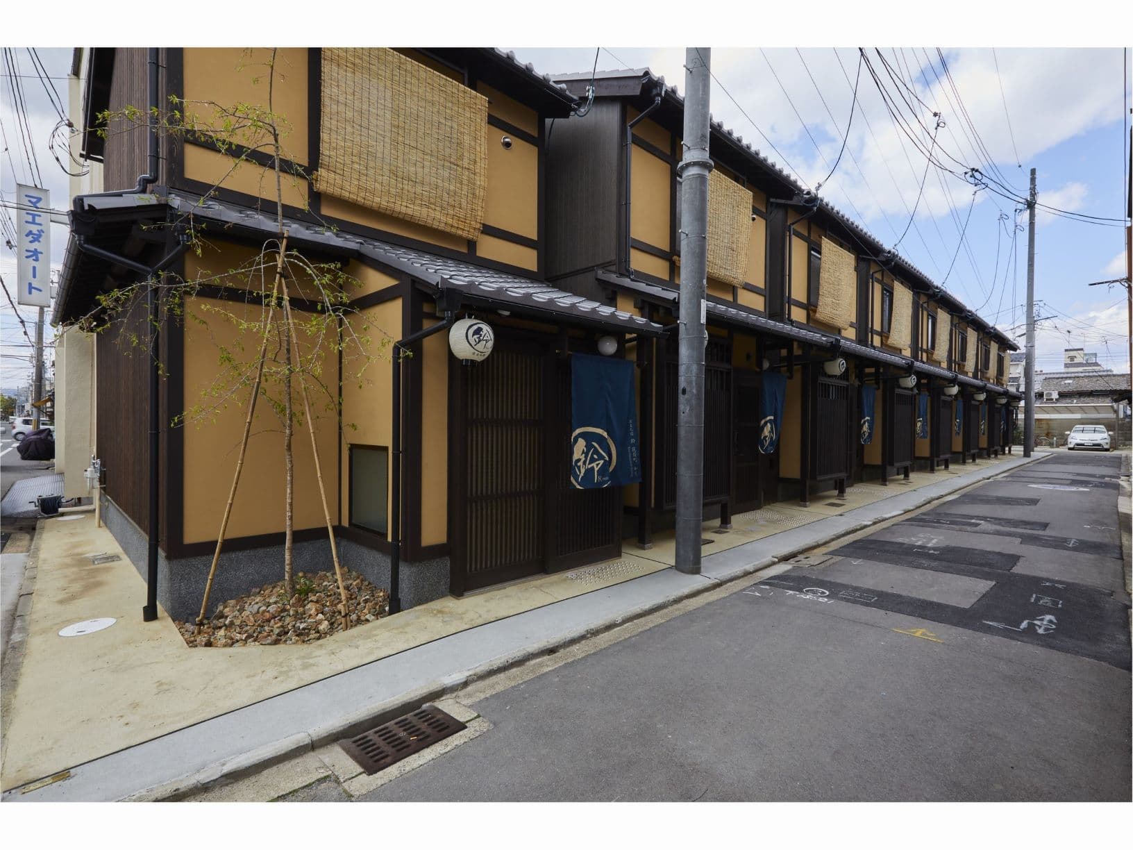 町家　京都　ＳＯＲＡ