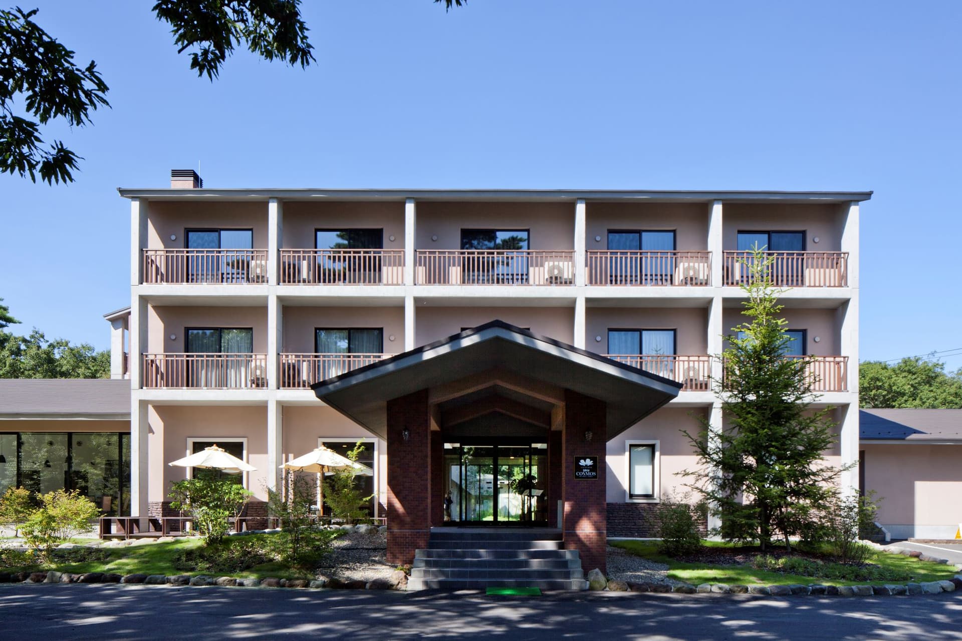 オーベルジュコスモス