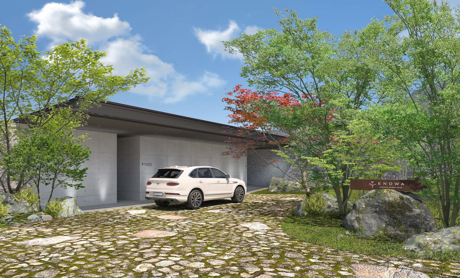 ＥＮＯＷＡ　ＹＵＦＵＩＮ