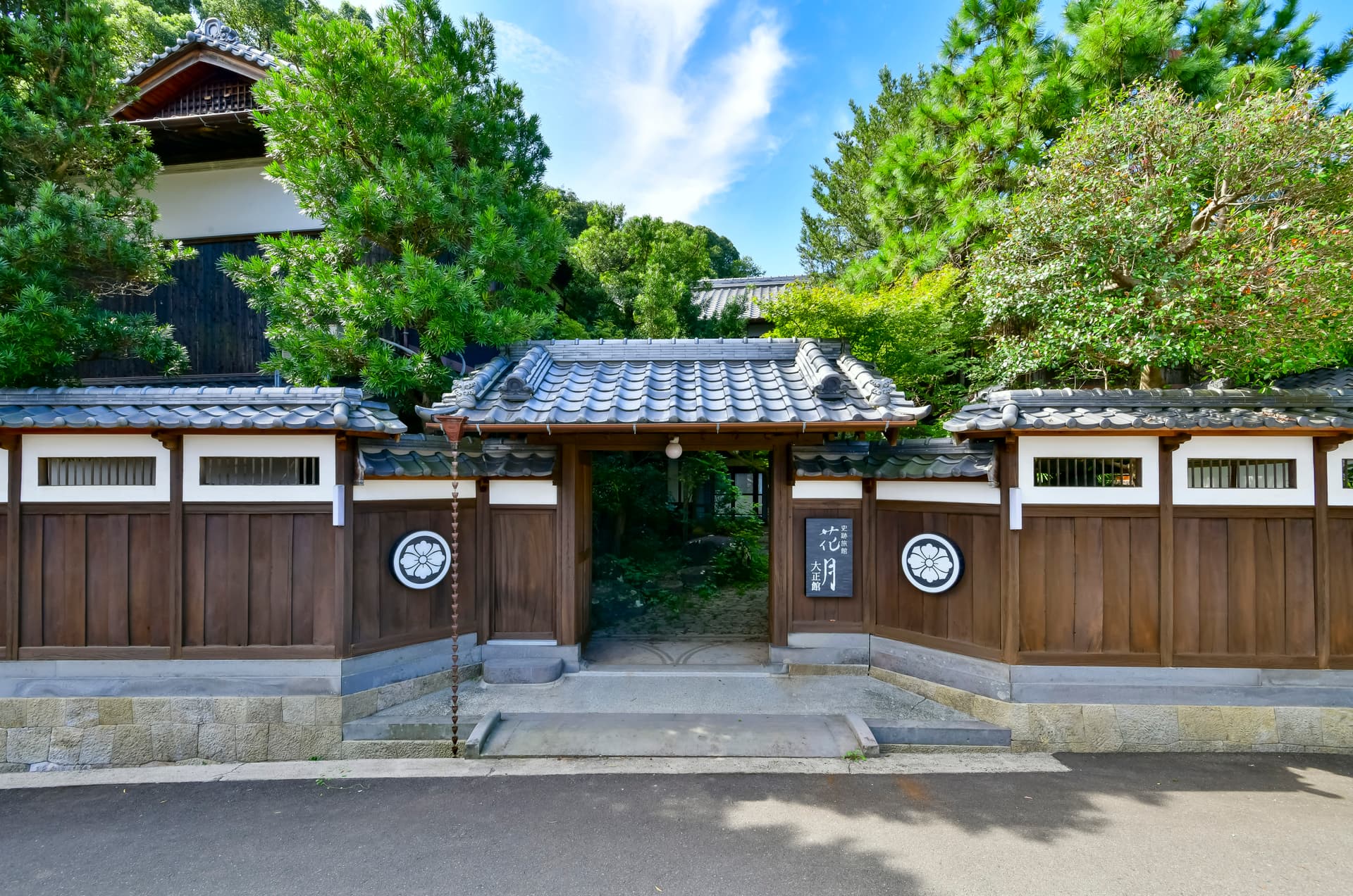 史跡旅館　花月　大正館