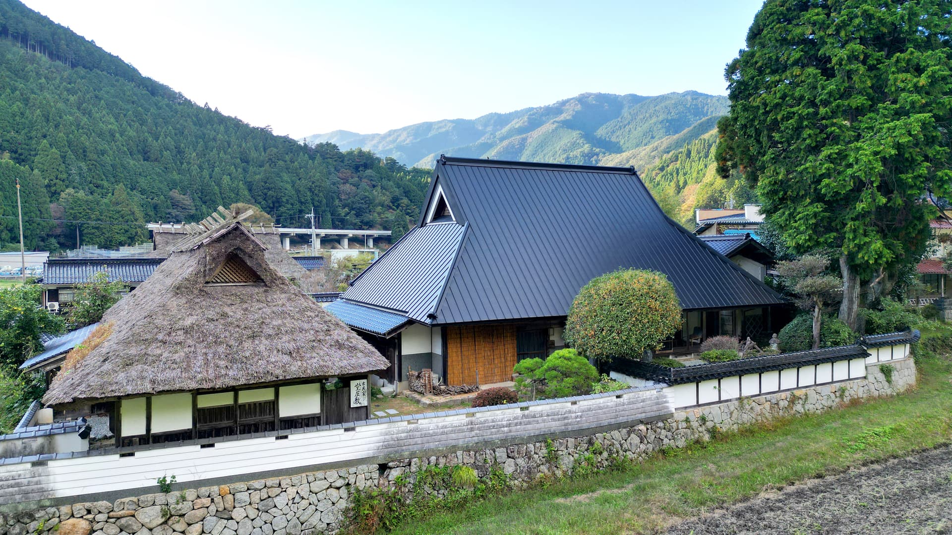 おさじの宿　堂屋敷