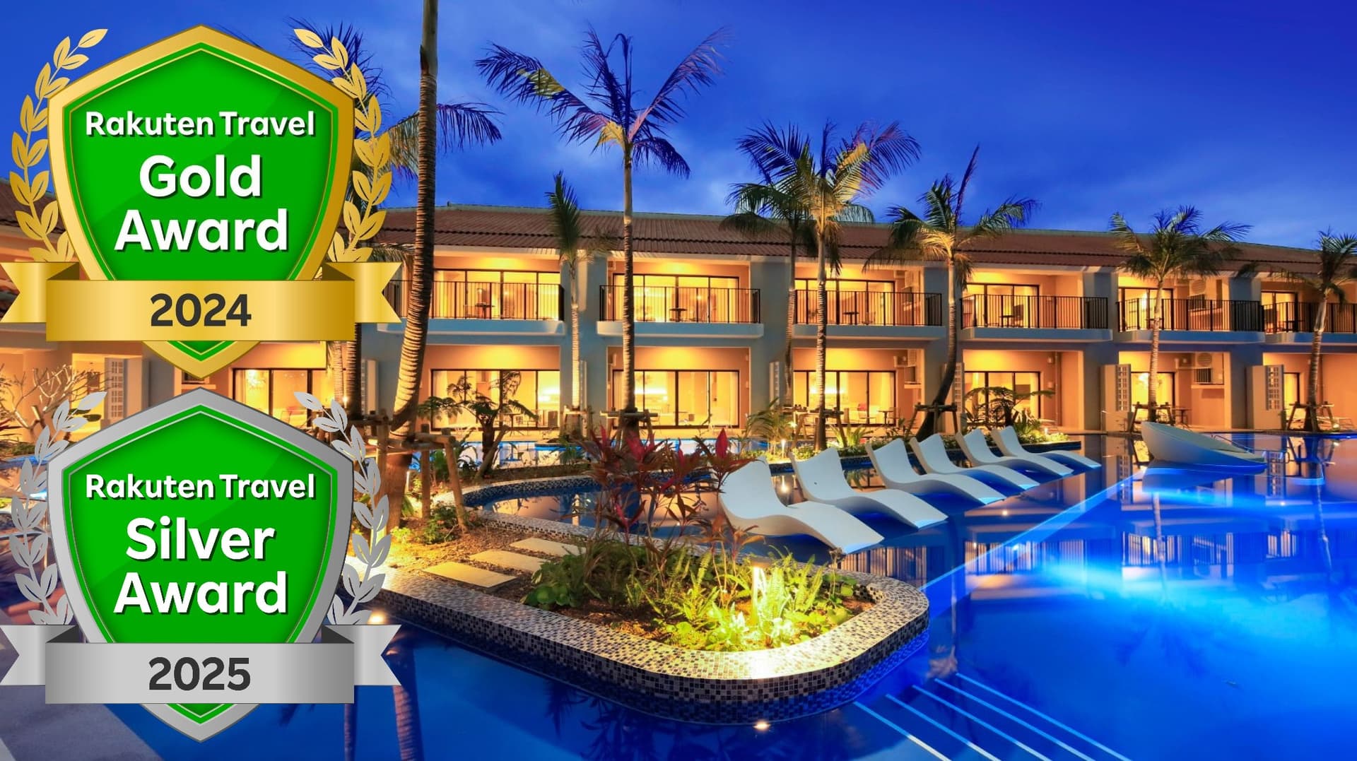 ＶＩＶＯＶＩＶＡ石垣島＜石垣島＞