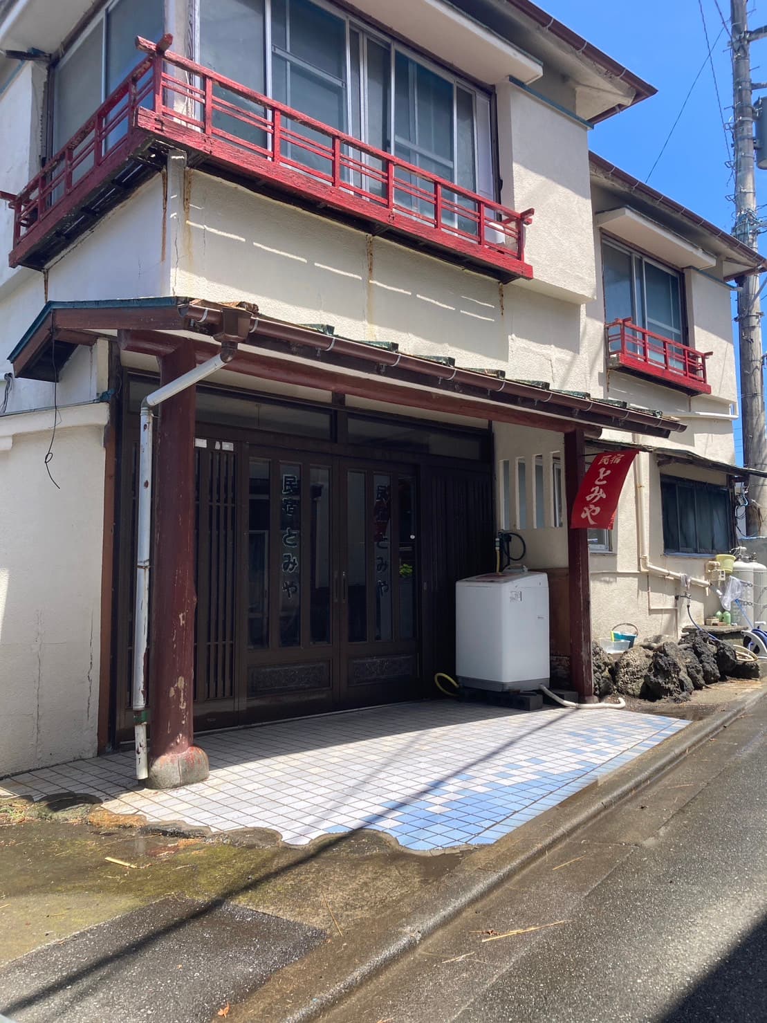 素泊まり民宿とみや<大島>