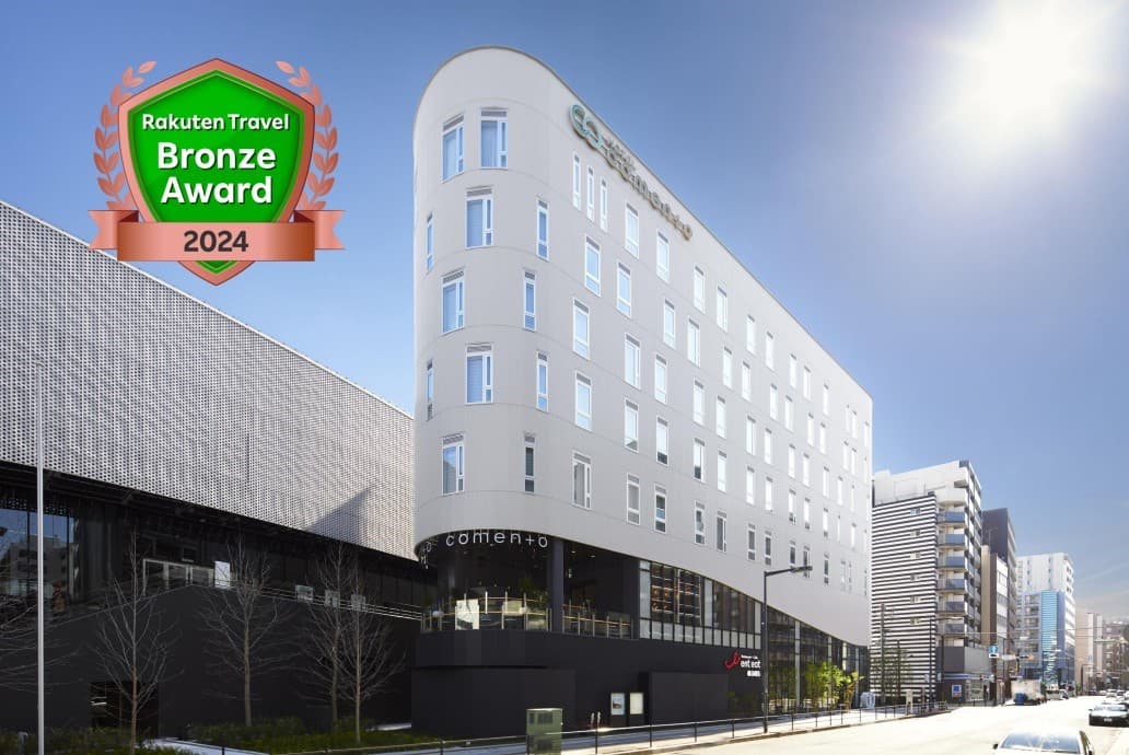 ホテルコメント横浜関内