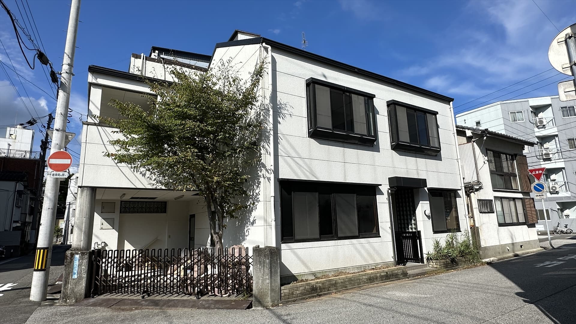 STAY UWU(ステイ・ウー)