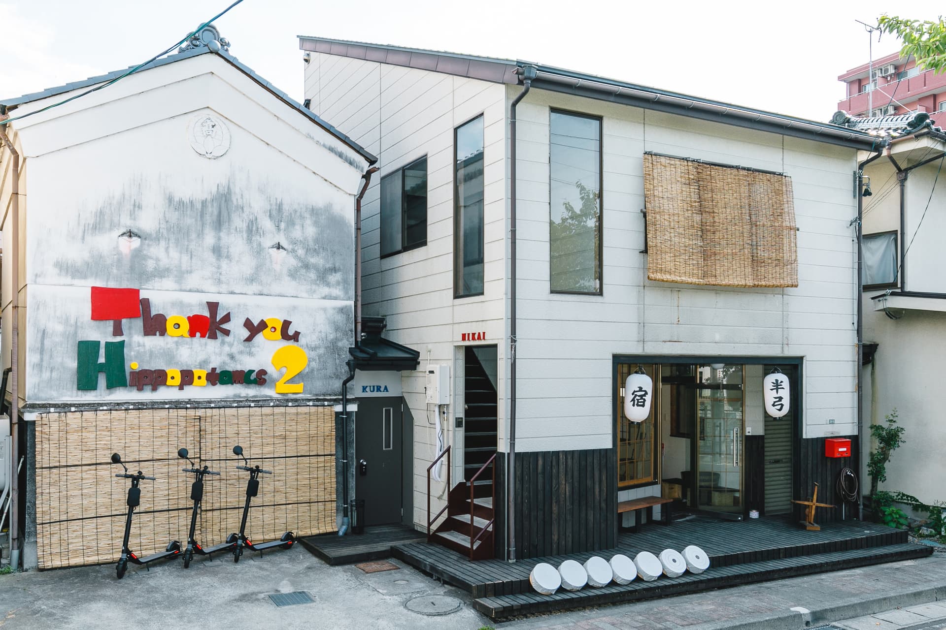 Ｐｏｐｏｔｅｌ　２　ＫＵＲＡ　ＮＩＫＡＩ