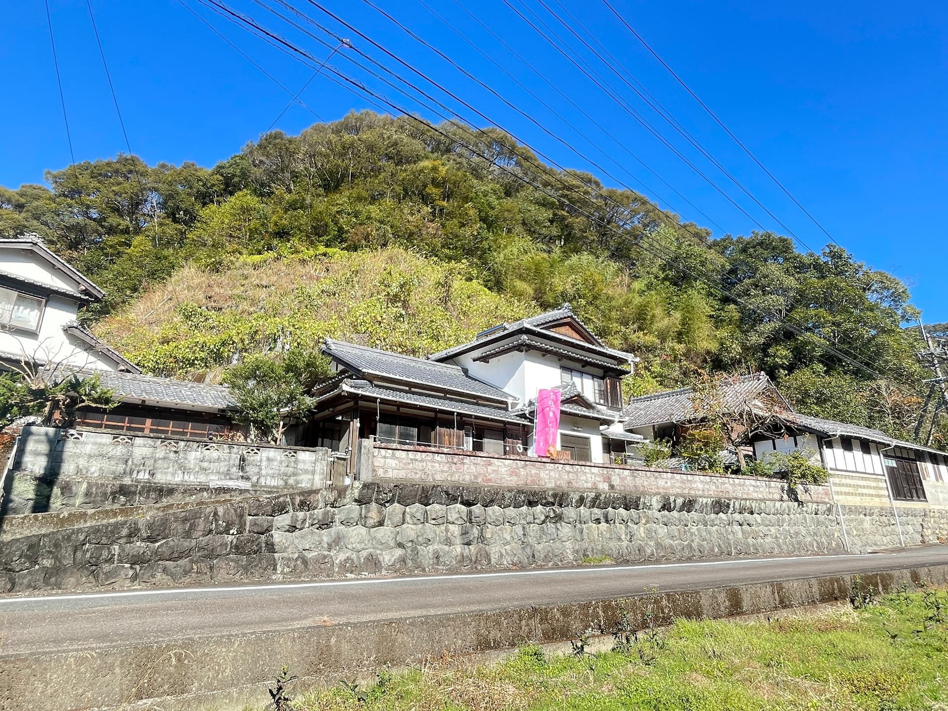 民宿＆ランチ　大ちゃんち