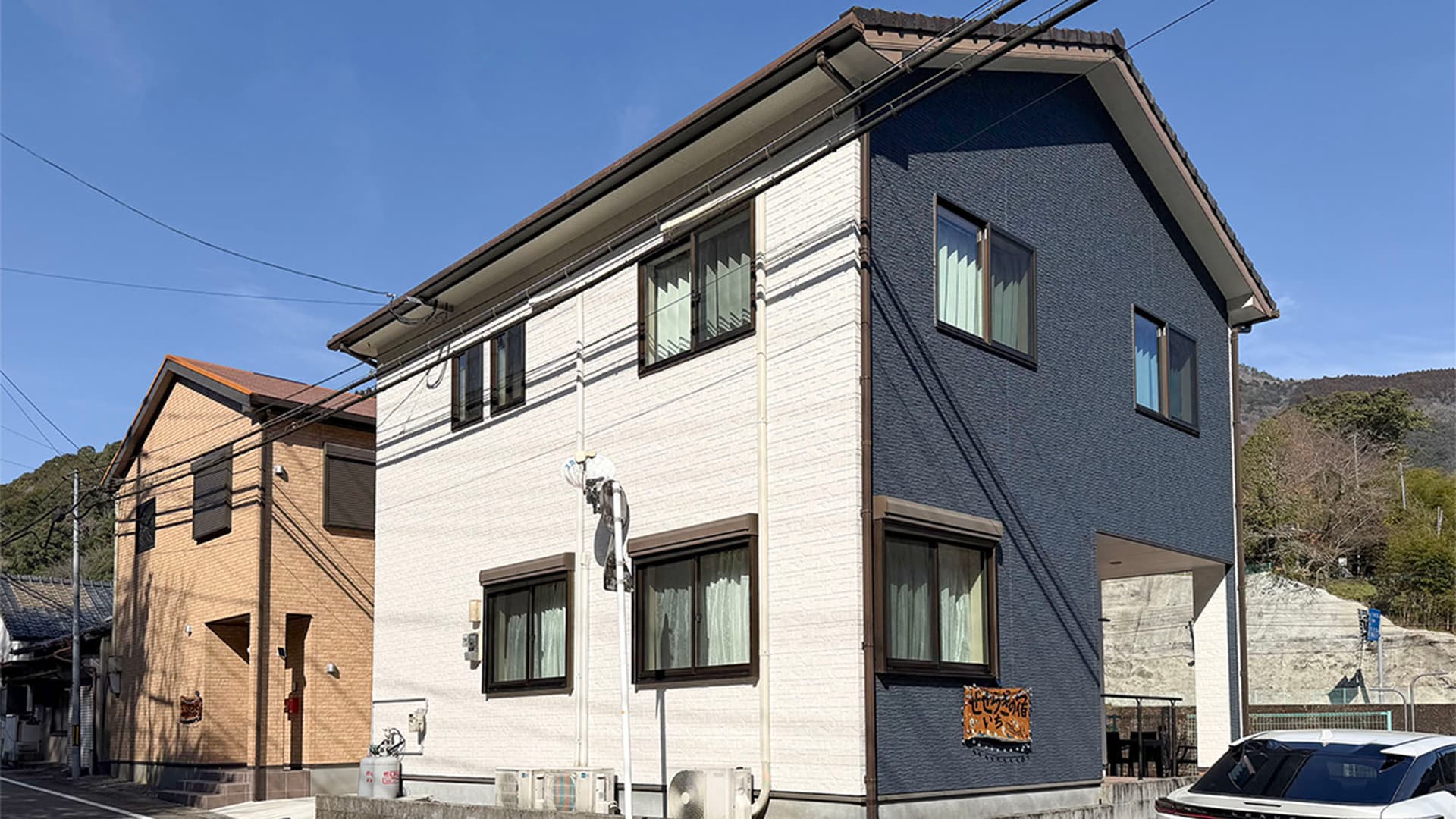 せせらぎの宿 いち