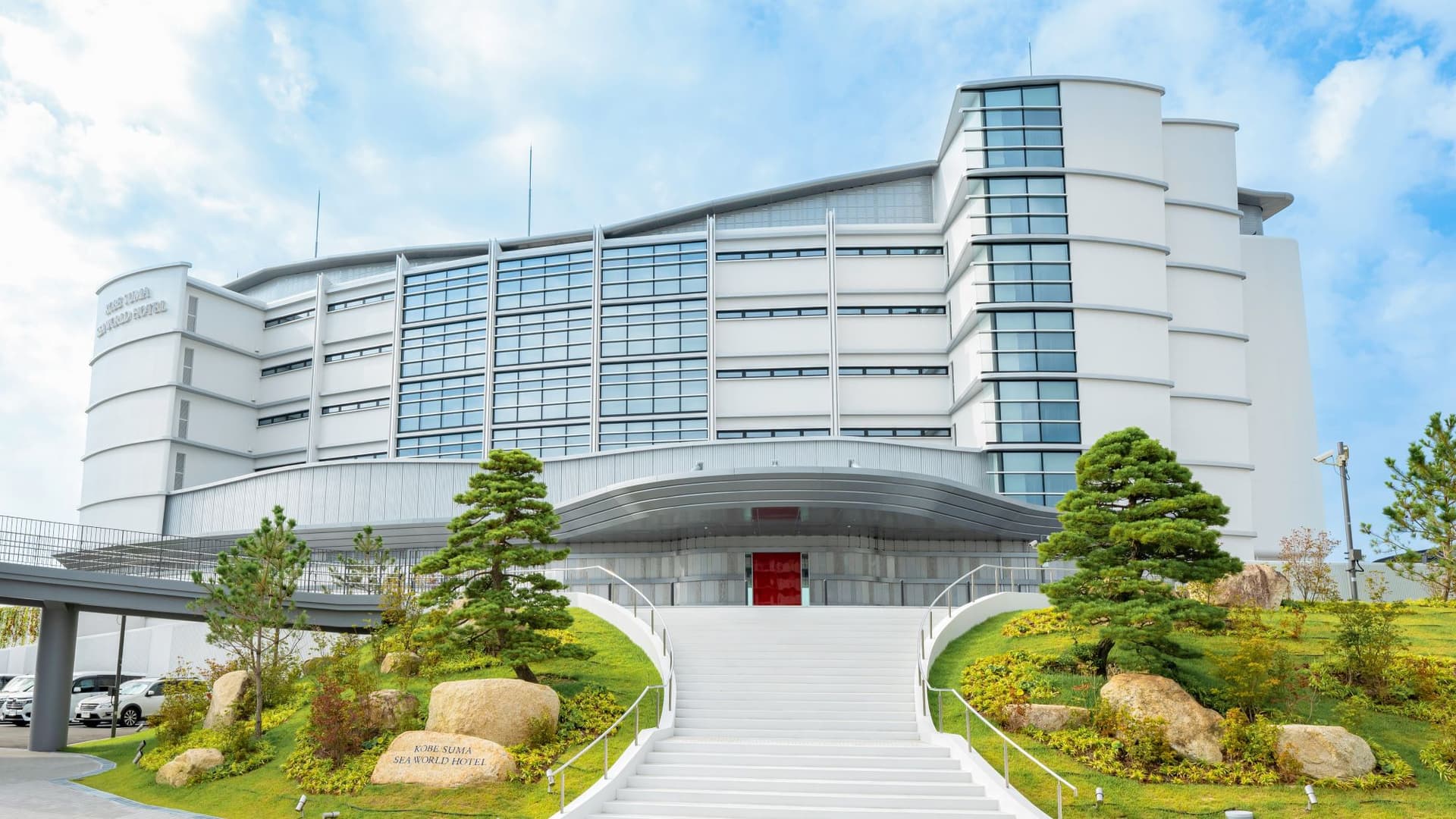 神戸須磨シーワールドホテル