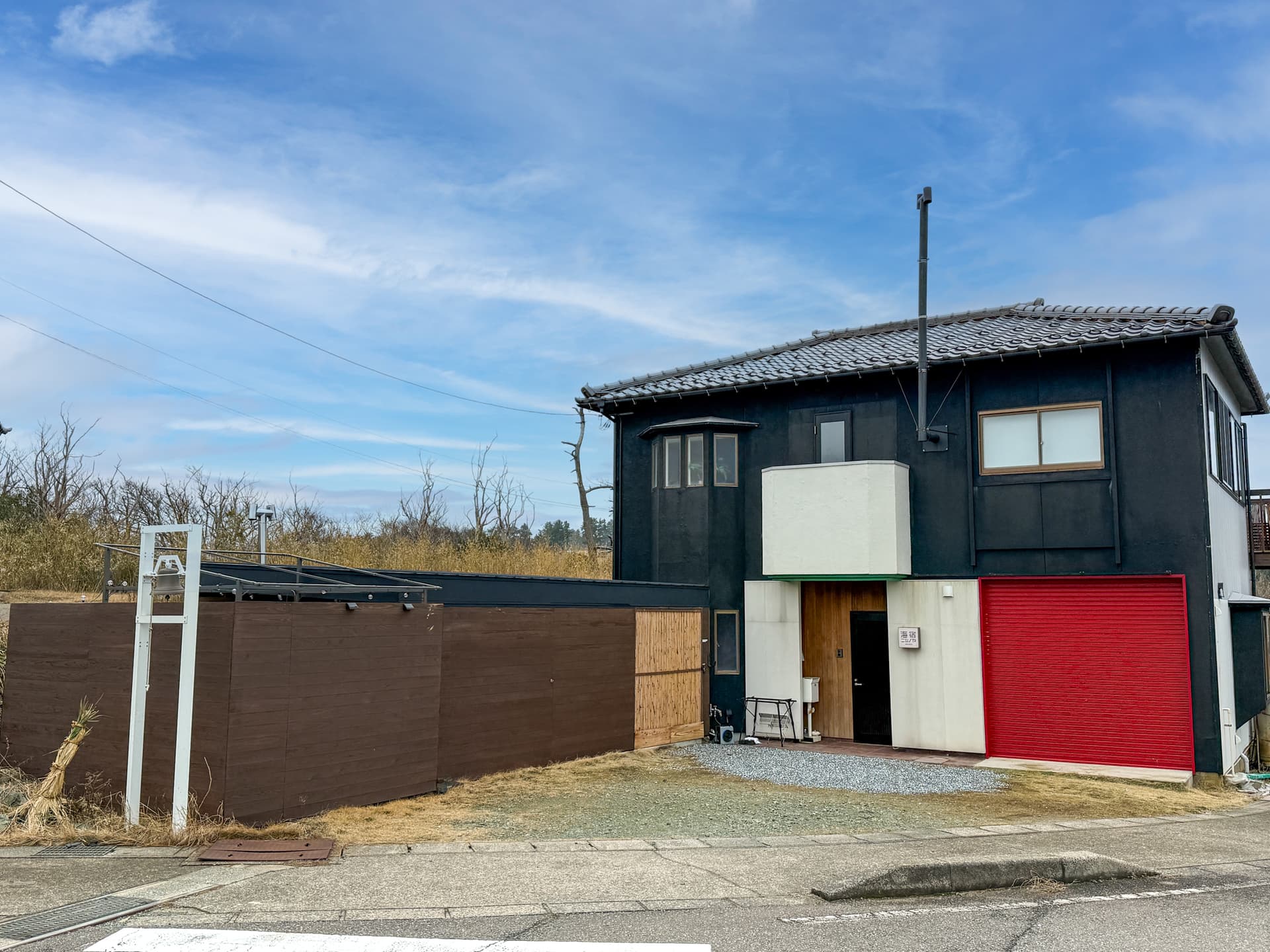 海宿　ニシノヤ