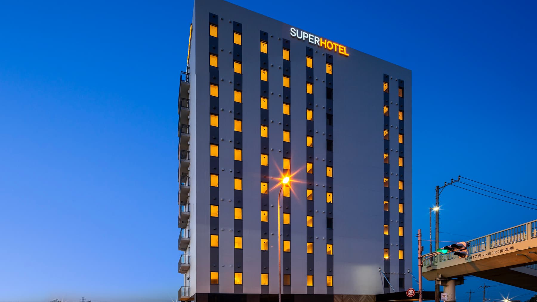 スーパーホテル埼玉・本庄天然温泉