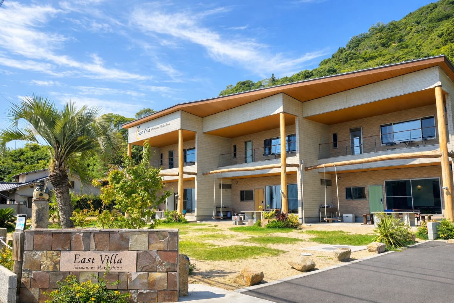 Ｅａｓｔ　Ｖｉｌｌａ　Ｓｈｉｍａｎａｍｉ