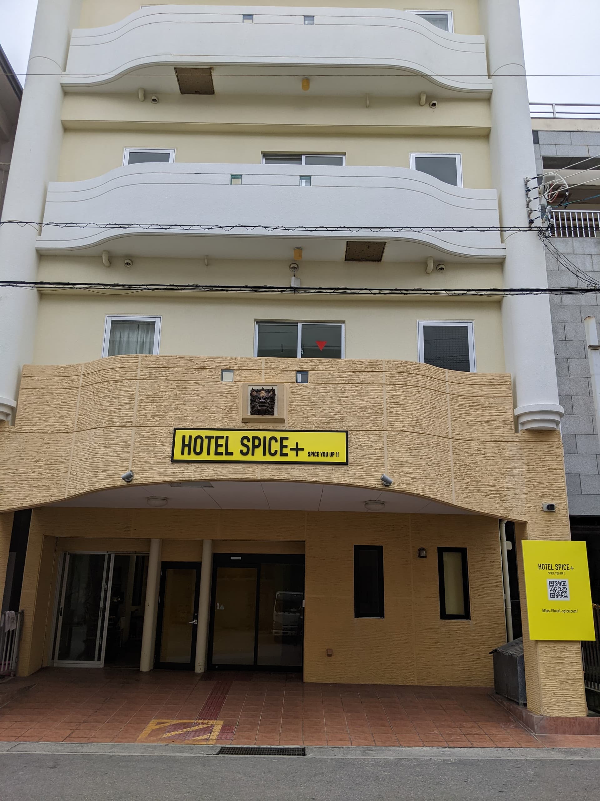 ＨＯＴＥＬ　ＳＰＩＣＥ＋＜石垣島＞