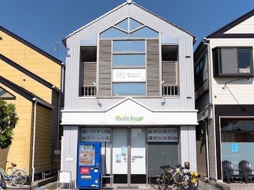 相馬ゲストハウス＇ｍａｗａｒｉ＇／民泊