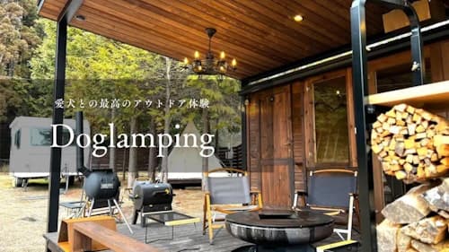 リ・カムアクロス ドッグランピング ^