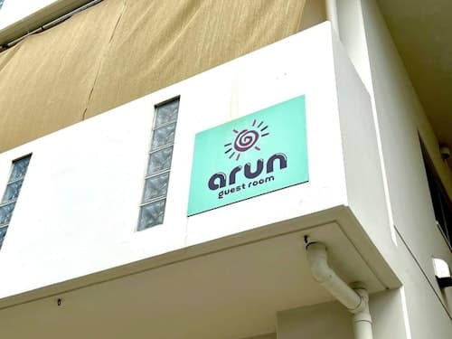 石垣島ゲストルームアルン　＾