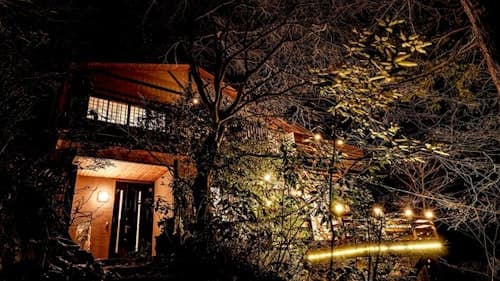 ＡＭＡＯ　ＶＩＬＬＡ　熱海　＾