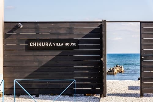 ＣＨＩＫＵＲＡ　ＶＩＬＬＡ　ＨＯＵＳＥ　＾